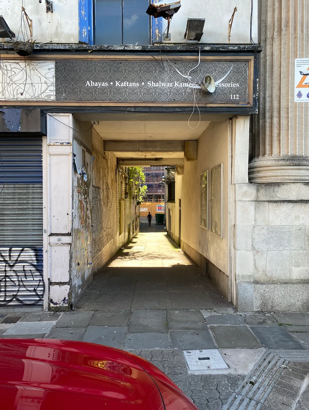 Lane entrance leading to Silkcrayon Studios at Portland House Cardiff Bay